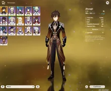 Europa América de cuenta de impacto Genshin, 5 estrellas VENTI, Nivel 5-10, HUTAO, GANYU, XIAO, ZHONGLI, TARTAGLIA