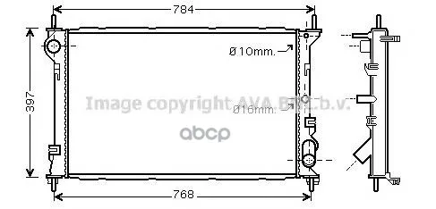 Радиатор Ava арт. FDA2411