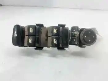 

53269704 PEUGEOT 407 left front lift Knob