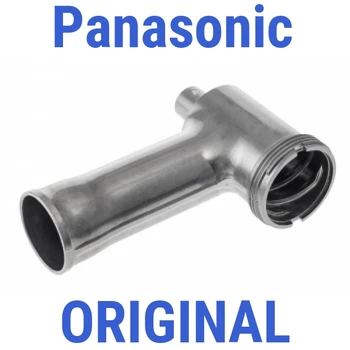

The body of the Auger Panasonic