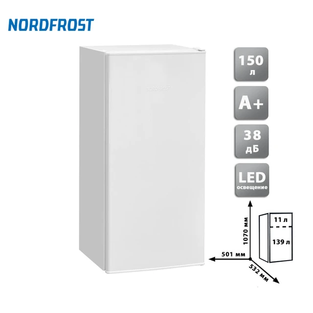 150 Litre Fridge Freezer Dimensions Online Codes Brunofuga adv br 150-litre-fridge-freezer-dimensions-online-codes-brunofuga-adv-br