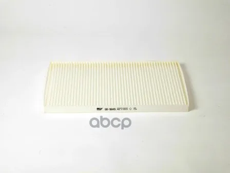 Фильтр Салона Audi A6 94-97 С Конд. Big filter арт. GB9849