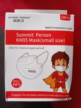 Mascarilla KN95 de 5 capas con filtro FFP2 para niños y niñas, máscara facial con respirador CE, antipolvo, para chico y Chica, 2021