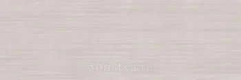 

Lin Dark Beige LNS151D
