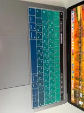 Keyboard-Cover-Sticker Ukraine 15-Touch-Bar A1706 A2159 Macbook Pro Russian Thin Silicone