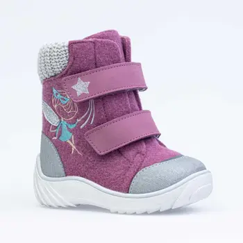 

Felt boots KOTOFEY for girl