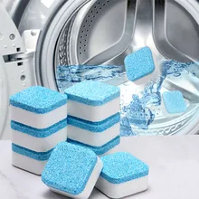 

5/10PC Washing Machine Cleaner Washer Cleaning Detergent Effervescent Tablet Cleaner Washing Machine Cleaner Home Cleaning Tools
