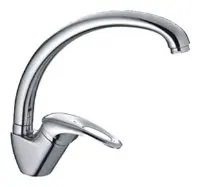 

FRAP f4103 40mm mixer ball for kitchen sink, side handle