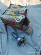2 uds H7 H4 H1 6000K Xenón halógena bombillas de faro delantero de coche 12V Super brillante luz blanca bombillas halógenas de coche de los faros de coche