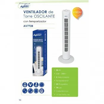 

TOWER FAN OSCILLATING 3 SPEEDS 50W AVANT
