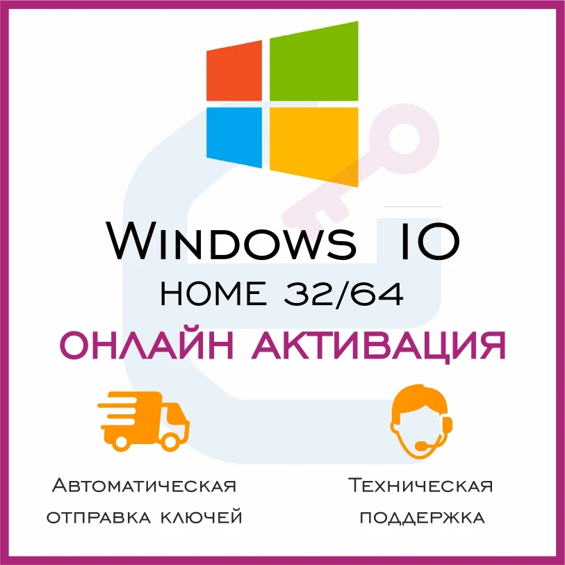 Win 10 Aliexpress Win 10 Aliexpress