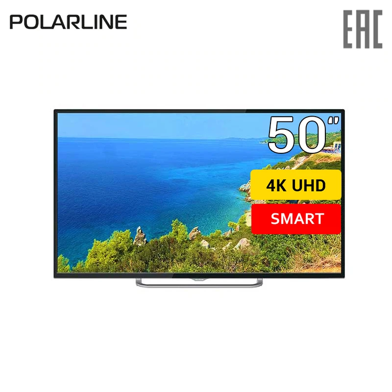 

Телевизор 50" Polarline 50PU11TC-SM 4K SmartTV