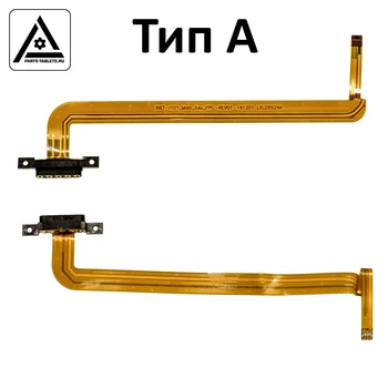 Изображение товара 0