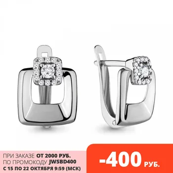 

Aquamarine earrings with cubic zirconia, 925 sterling silver