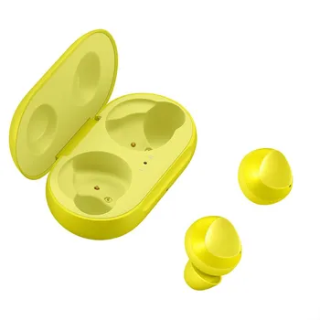 

Samsung Galaxy R170 Buds Yellow