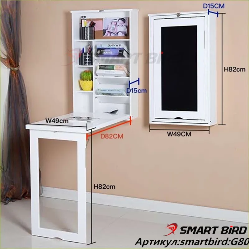 Откидной настенный стол/откидной кухонный стол Smart Bird G80 A