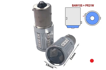

Led lamp BAW15s PR21W red 12V 24V 21W compatible Osram 7508LDR 21 Smd 5730 with lens magnification