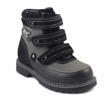 

Orthopedic shoes SursilOrtho A45-064