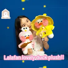 

POLARIE 30cm cute LaLafanfan coffee yellow duck plush toy creative doll animal doll baby toy girl birthday gift