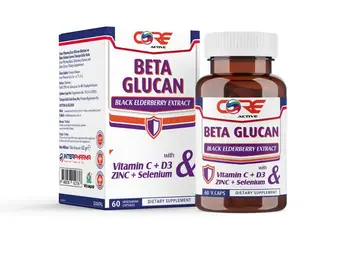 

Triple Beta Glucan Black Elderry Extract Vitamin C + D3 ZINC + Selenium 60 Vegetarian Capsules