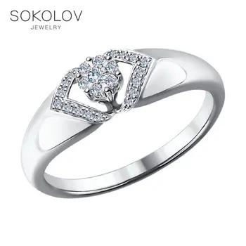 

SOKOLOV ring white gold with diamonds fashion jewelry 585 women's male