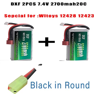 2 шт. DXF RC Lipo батарея 2s 7,4 V 2700mAh 4200mah 20C Max 40C для Wltoys 12428 feiyue 03 JJRC Q39 Запчасти для обновления - Цвет: 2PCS 2700mah Black