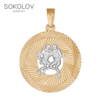 

Pendant the zodiac Sign Gemini with diamond face SOKOLOV fashion jewelry gold 585 women's male, pendants for neck women