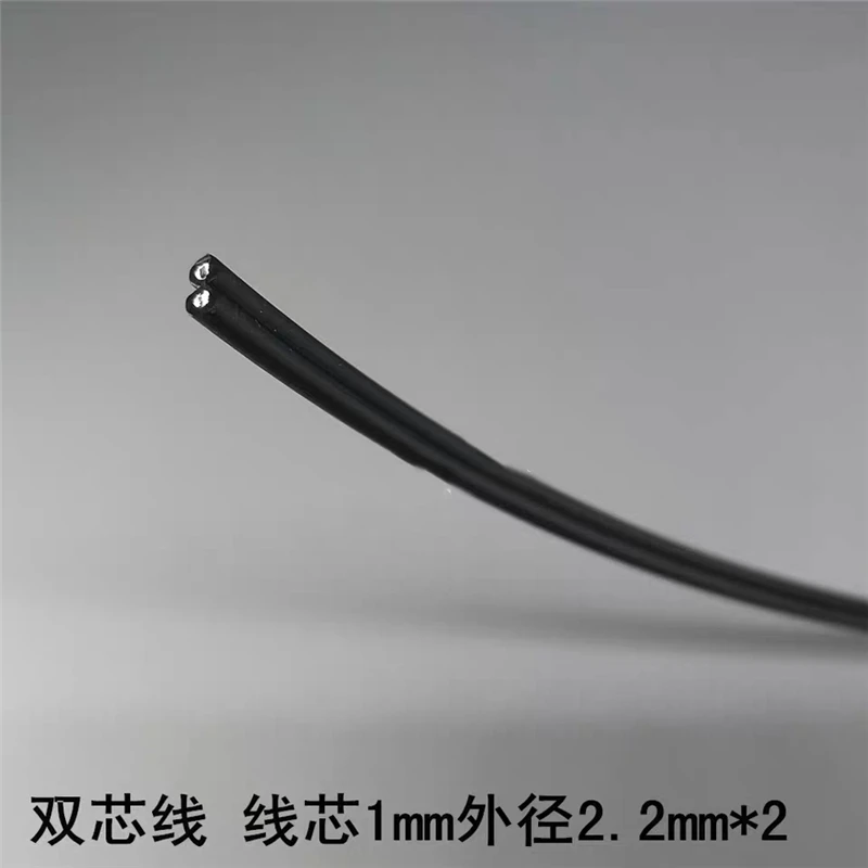 50mtr POF plastic optical fiber duplex 2 cores 2.2