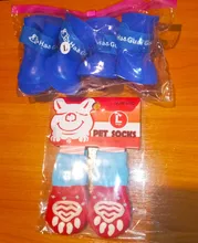 Zapatos antideslizantes para mascota de perro de lluvia, botas de goma impermeables para chihuahua, calzado para exteriores, calcetines para perro