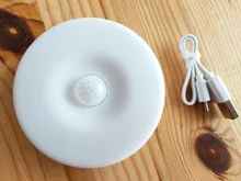 Night-Lights Bedroom Decor Motion-Sensor Gift Usb-Charging MOONSHADOW Childrens