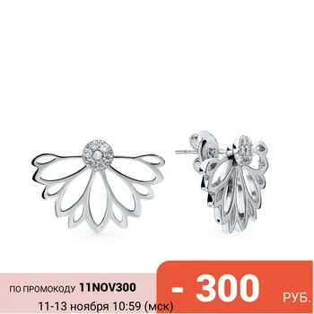 

Silver earrings with cubic zirconia sunlight sample 925