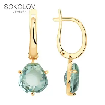 

Sokolov drop earrings with stones in gold with amethyst, fashion jewelry, 585, women's male, long earrings