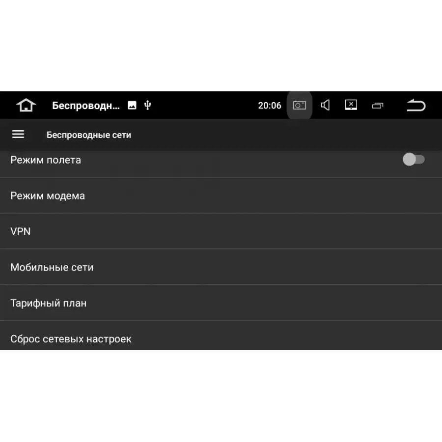 Штатная магнитола для Kia Ceed I 2010-2012 LeTrun 2066 Android 7.1.1(+ Камера заднего вида в подарок