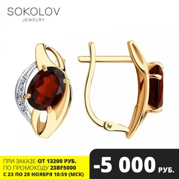 

Sokolov drop earrings with stones in gold with garnet and cubic zirconia, fashion jewelry, 585, women's male, long earrings