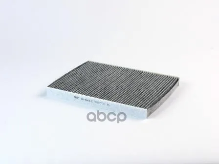 Фильтр Салона Угольный(Угольный) Audi A3 96-03, Vw Passat 00-05, Octavia I 96-10, Golf Iii 91-99 Big filter арт. GB9803C
