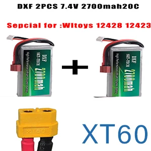 2 шт. DXF RC Lipo батарея 2s 7,4 V 2700mAh 4200mah 20C Max 40C для Wltoys 12428 feiyue 03 JJRC Q39 Запчасти для обновления - Цвет: 2PCS 2700mah XT60