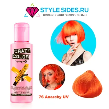 

Crazy color hair dye, crazy color 76 (anarchy UV) is set in UV 100 ml.
