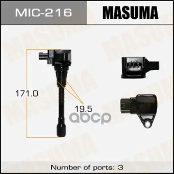 Катушка Зажигания Masuma, Patrol. Infiniti Qx56. Qx80 Masuma Mic216 Masuma арт. MIC216
