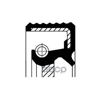 Differential oil seal 27.94x56x8 Citroen. Peugeot 1.4i 02 Renault Megane 1.2-2.0 1.5dCi 01 Corteco ref. 20026878B | Автомобили и