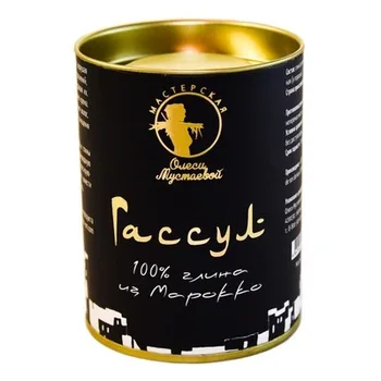 

Мастерская Олеси Мустаевой Глина Гассул марокканская Маски, масла и глина