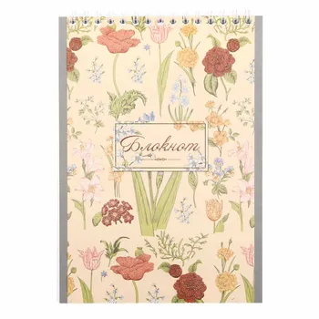 

C0712-59 notepad on the comb A5 CL. 48L. Sequins 'Цветы'