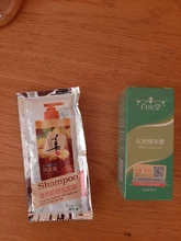 Cuidado del cabello para el crecimiento del cabello aceites esenciales esencia Original auténtico 100% pérdida de cabello líquido salud belleza suero denso para el crecimiento del cabello