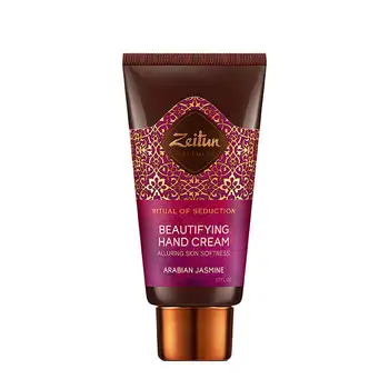 

Hand Cream Zeitun ritual of seduction supplier hand cream