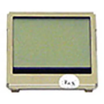 

Motorola V66 LCD Display with frame and rubber conduit