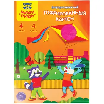 

Cardboard colored corrugated флуоресентный multi-pulti "The Adventures of a raccoon" 4 colors A4
