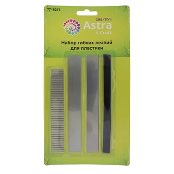 

Xq197 set of flexible blades for plastic, 3 PCs, Aster