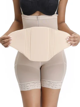 

CURE SECRET Post Surgery Compression Board Solid Color Postpartum Recovery Abdominal Board Tack Flattening Faja