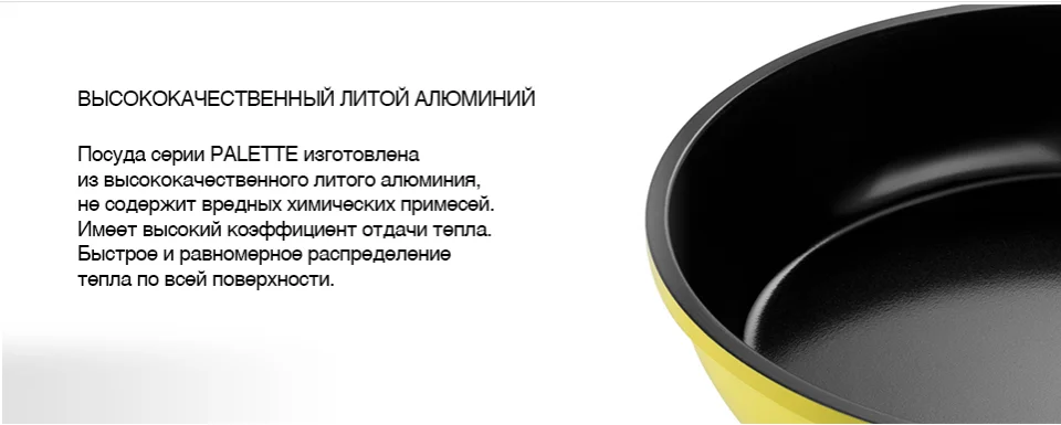 Сковорода ANIONIC CERAMIC OURSSON PF2622C/GA