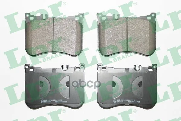 Колодки Тормозные Mercedes W222/С217 13- Передние Lpr 05p1968 Lpr арт. 05P1968