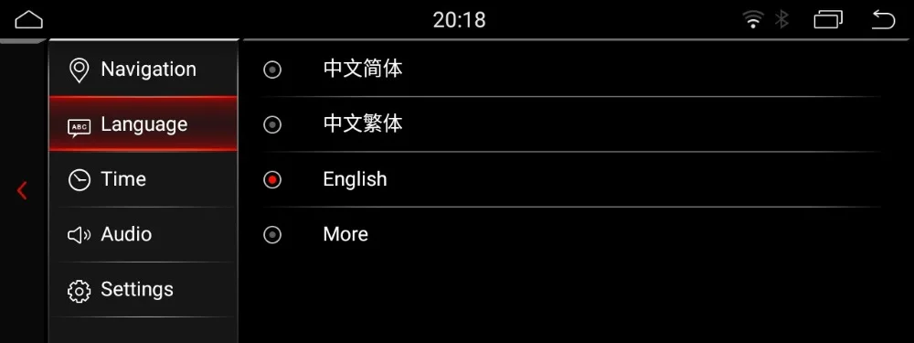 Screenshot_20100203-201813